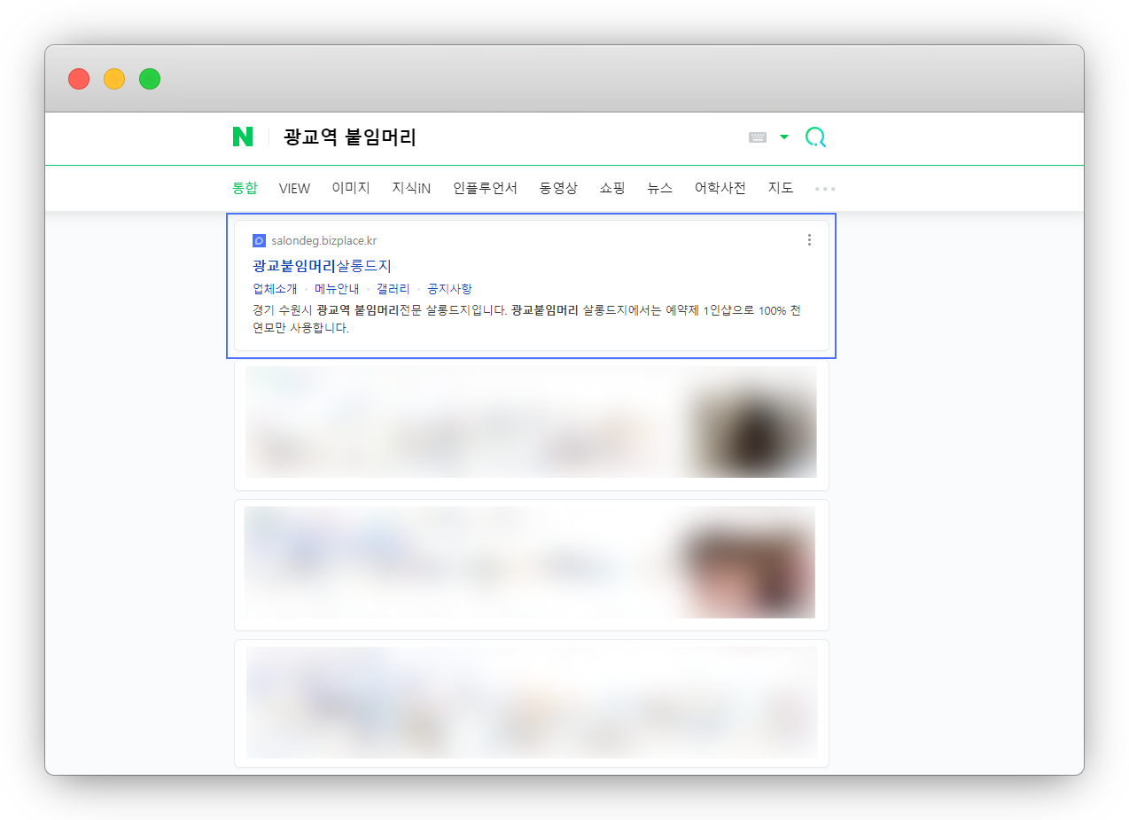 예시 이미지